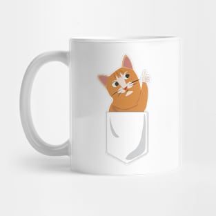 Yellow cat Mug